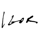 Igor Borisoglebski Signature